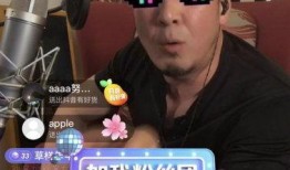 抖音娛樂事件最新爆料,最新爆料揭秘幕后真相！