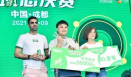 成都生活最新爆料,探尋蓉城隱藏的美食秘境與生活趣事