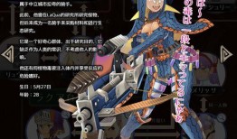 最新中立角色爆料是什么,神秘身份與背后真相揭曉