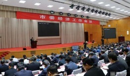 濱州市最新爆料,揭秘城市變遷背后的故事