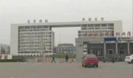 濱州市最新爆料,揭秘城市變遷背后的故事